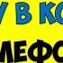 Как добавить музыку в вк с телефона Как загрузить песни в вконтакте с андроид телефона