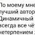 ЭКСЦЕСС ИСПОЛНИТЕЛЯ МАКС ГЛЕБОВ случайная книга что почитать