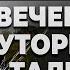 Как убийство подростка из Талгара перестало быть рядовым преступлением