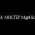дракомалфой гаррипоттер рекомендации рек