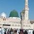 Hara Gumbad Jo Deakho Gay Zamana Bhool Jao Gay HaraGumbad GreenDome MadinaShareef RauzaEMubarak