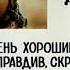 Джимми Гокинс