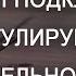 Саморегулирующийся нагревательный кабель принцип подключения