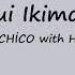 Urasekai Picnic OP Lyrics Minikui Ikimono By CHİCO With HoneyWorks