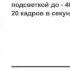 IP камера GV BX2400 E купить в магазине