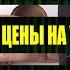 Пандемия началась с Греты Тунберг Секретный инсайдер