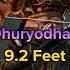 Sherlock Aarambh Hai Prachand X Polozhenie In A Earth 5 Feet To 100 Feet Jay Shri Ram Hanuman