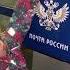 Письма Деду Морозу и Адвент календарь