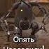 Рафик Опять наследили Shorts AtomicHeart Trending