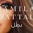 جميلة بطل Jamila Battal