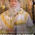 Почему не стоит есть мясо Подписывайтесь на Telegram BishopAugustine ссылка в описании