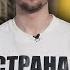 Лукашенко признал вину его ждет ГААГА КГБ задержал три десятка работников ЖД одной строкой