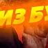 Крысу загнали в угол Чем ответит Байден на новые угрозы Путина
