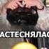 ЗАСТЕСНЯЛАСЬ В КОНЦЕ Ets2 Shorts Lissa