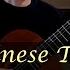 Guitarists Way Book 1 Chinese Tune