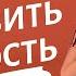 УПРАЖНЕНИЯ ОТ БОЛИ В ГРУДНОМ ОТДЕЛЕ Гимнастика от онемения рук Упражнения Екатерины Федоровой