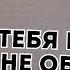 Как развить ЭМПАТИЮ и преодолеть ЗАКРЫТОСТЬ