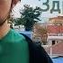 Приветствия на китайском Быстрый урок 2