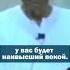 Единственное что поможет вам быть счастливым шортс просветление васаны