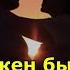Какой должен быть партнёр не соглашайтесь на меньшее