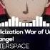 SAO Alicization War Of Underworld 2 SUBTILIZER Death Angel Official OST MonsterSpace