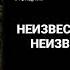 Времена и эпохи Лекция Неизвестная медицина неизвестной войны Александр Борисович Поволоцкий 720