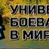 МЕПС ДЕЛАЕТ ВЕЩИ РЫБАЛКА СО СПИННИНГОМ НА ОЗЕРЕ НА ЧТО ЛОВИТЬ ЩУКУ ОСЕНЬЮ БЛЕСНА НА ХИЩНИКА