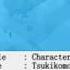 SMW Sampled Custom Music Tsukikomori Character Select