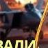 Авиапарада 9 мая не будет В Кубинке дроны атаковали базу элитного авиаотряда Русские витязи