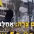 Упоминается ли в Торе война Украины и россии