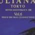 Juliana S Tokyo Vol 6 This Is The Real Juliana S Tokyo