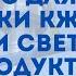 Транспортабельный комплекс для обработки КЖЦ из под тёмных и светлых нефтепродуктов