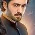 Shair Episode 1 Danish Taimoor And Sara Khan Drama Shair ARY Digital