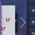 BTS SUPERSTAR Update Music 1st Playing BTS CYPHER PT2 TRIPTYCH JHOPE Easy Mode