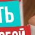 Самый простой способ зажечь любовный огонь в глазах любого мужчины
