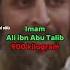 Ali İbn Abu Tolib 900 Kg Eshikni Bir Qo Lda Ko Targan Allohning Arsloni History Shorts Youtube