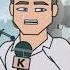 10age Нету интереса Animation