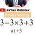 Math Test 1 Shorts Math Iq Logical Puzzle Funny Aydaxar
