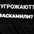 Doxbin Scam Dox Deanon пробив доксинг