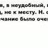 НЕКСТАТИ что это такое значение и описание