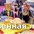 Божественная литургия малоизвестные подробности Часть 2