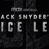 Zack Snyder S Justice League Official Trailer Music Lisa Gerrard Celon TOTEM Praxis