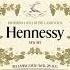 Hennessy Kharishma X Ba Bethe Gashoazen