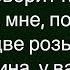 Как Две Женщины Разговаривали О Мужьях Сборник Свежих Анекдотов Юмор Настроение