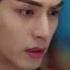 Дорама Похищенная невеста Cdrama Chinesedrama дорама дорамы Dorama Drama
