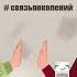 Молочные сказки Кефир Кавказский Долгожитель