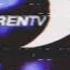 VHS Фрагмент анонса региональная реклама REN TV 7 канал 17 10 1999 г Виноградовск