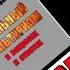 КУЛЬТУРИЗМ Заработок в интернете