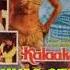Suraj Mukhi Mukhda Tera Heera Special Jhankar Filam Kalaakar