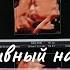 Аффирмации на зачатие и рождение ребенка развитие беременности